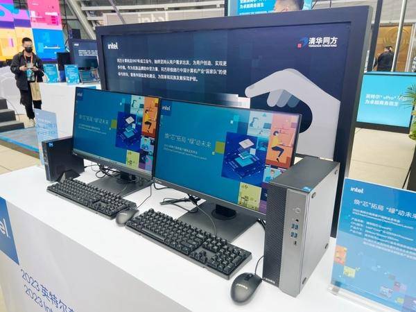 清华同方电脑：卓越性能，创新科技，引领未来数字生活！