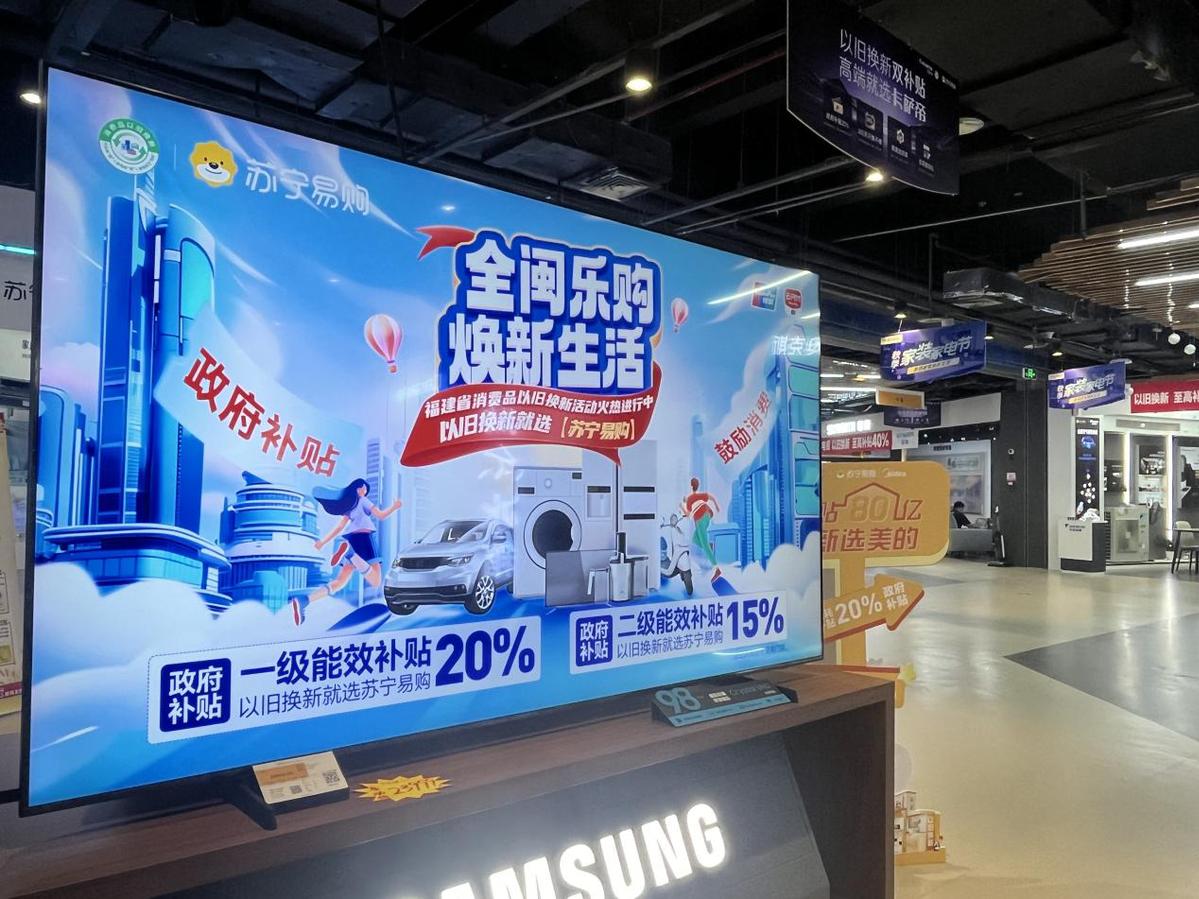 聚焦 第135页
