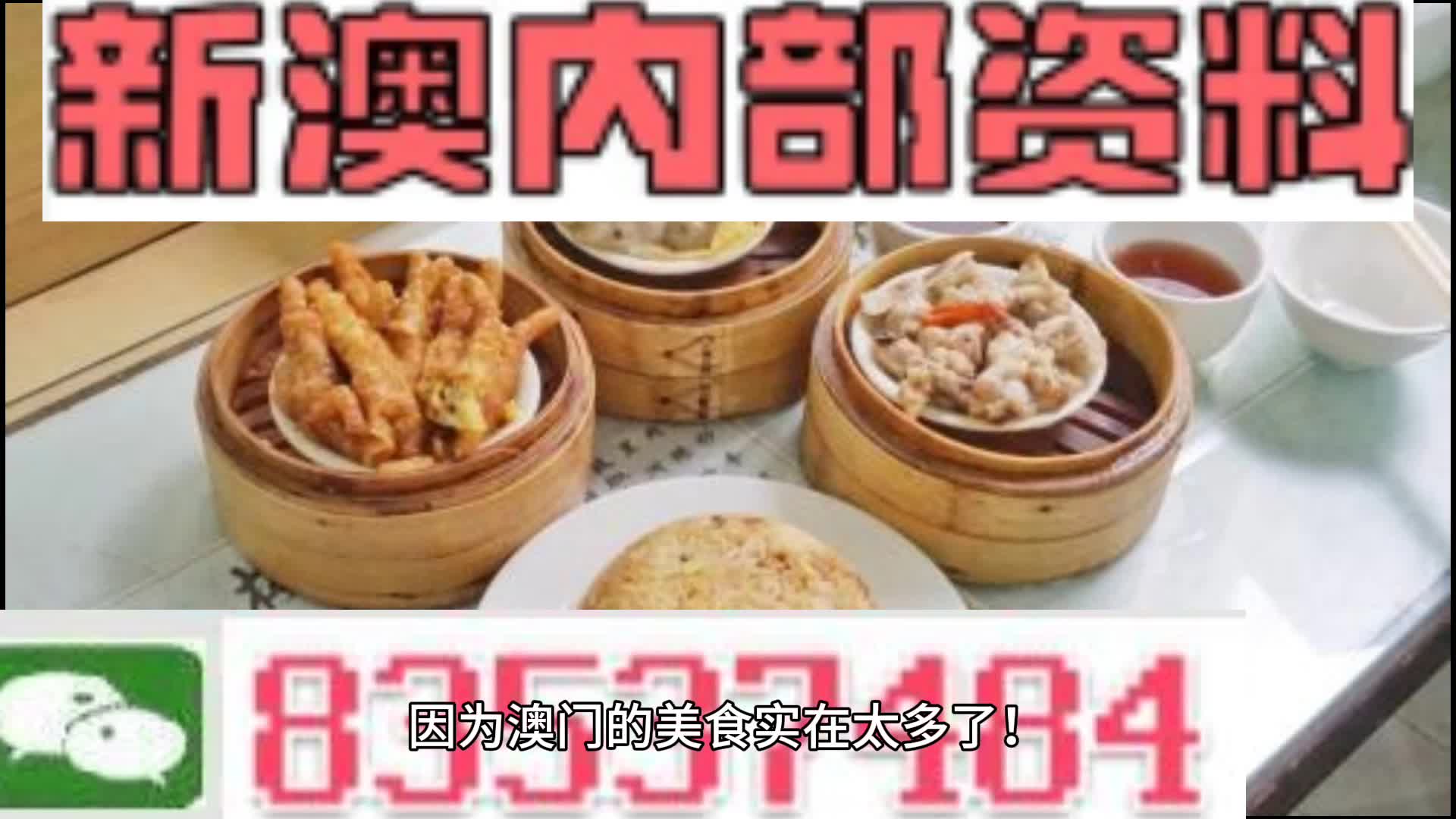 新闻 第91页