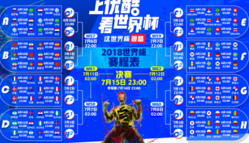 澳门六开奖结果2024开奖直播，重点解答解释落实_iShop44.54.22