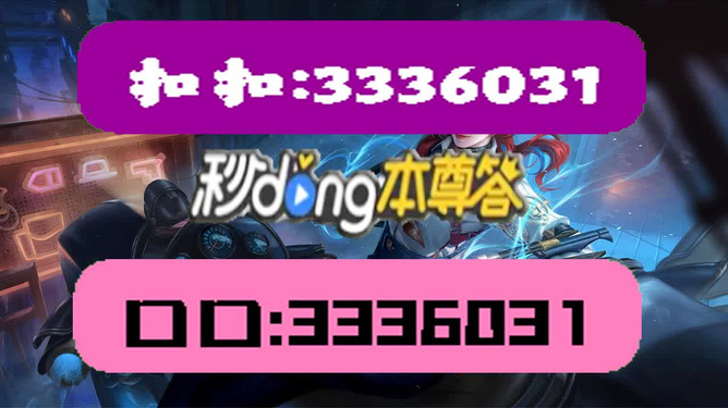 新闻 第84页