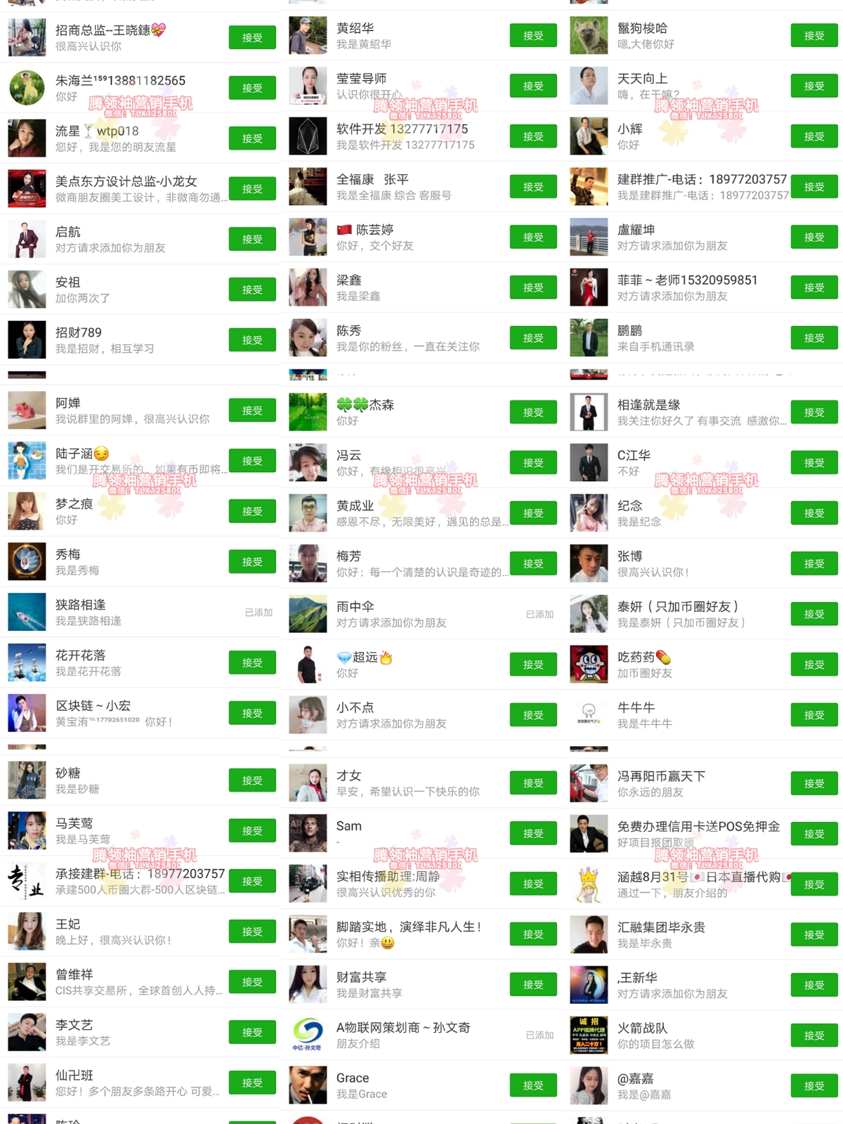 03872.cσm查询新奥彩，精准解答解释落实_3DM40.79.56