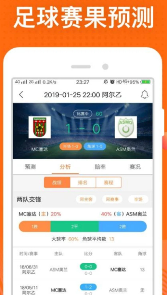 2024澳门精准正版资料大全|最准解答解释落实_3D34.61.15