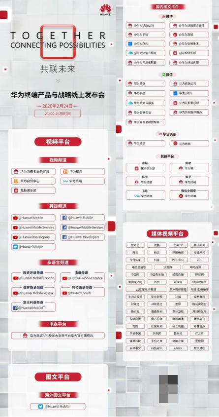 新奥今晚上开奖9点30分|详细解答解释落实_iShop27.34.72