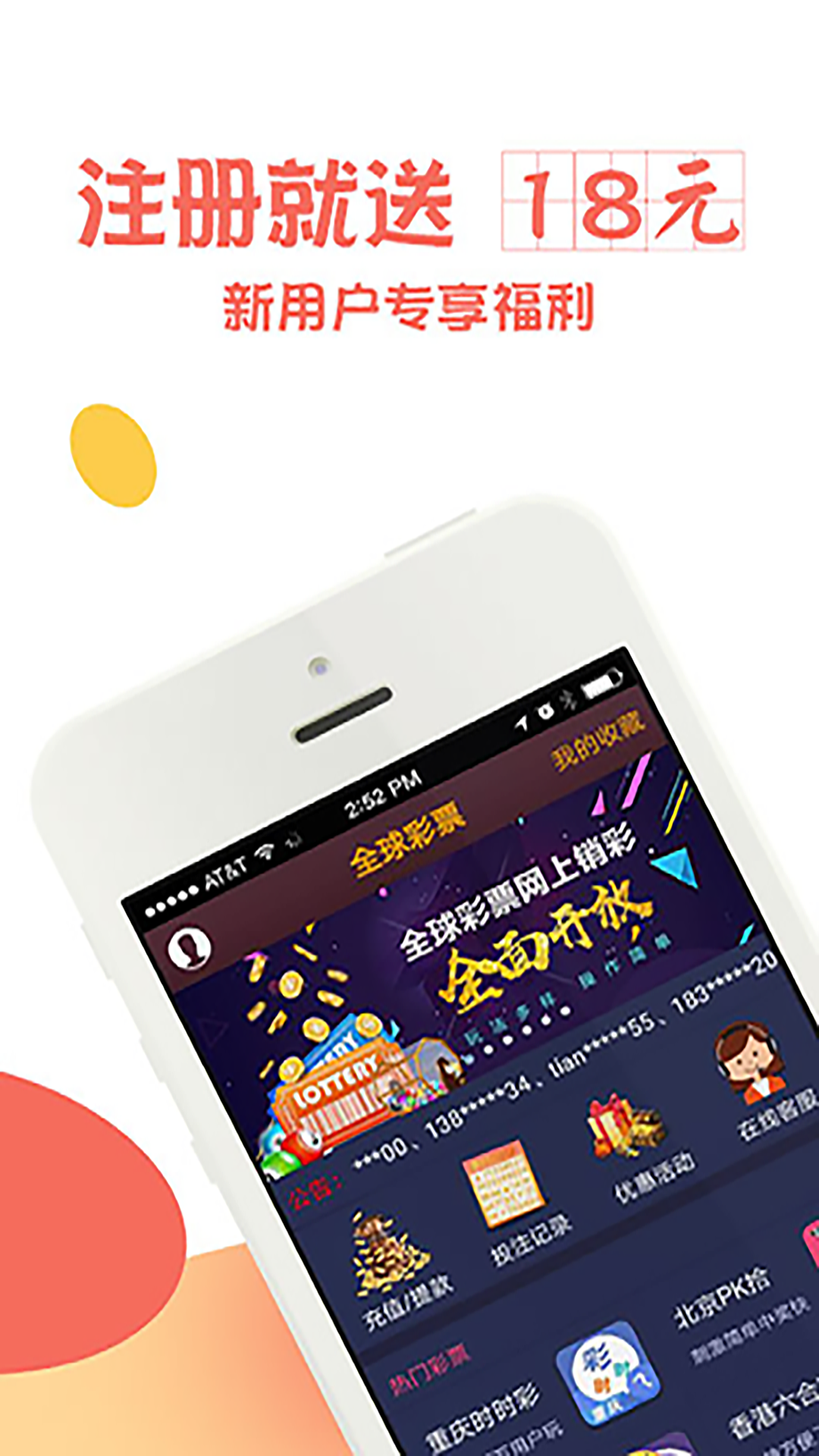 777788888一肖一码|精选解释解析落实