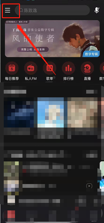 澳门天天彩资料自动更新手机版|精选解释解析落实