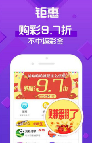 2023新澳门天天开好彩|精选解释解析落实