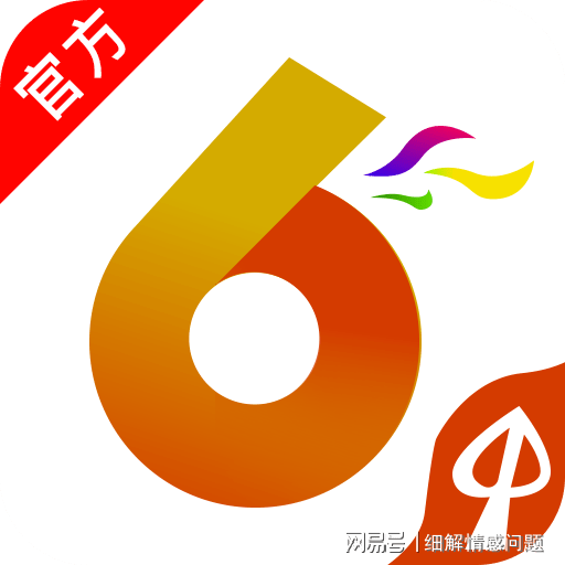 2024年新澳全年免费资料大全|精选解释解析落实