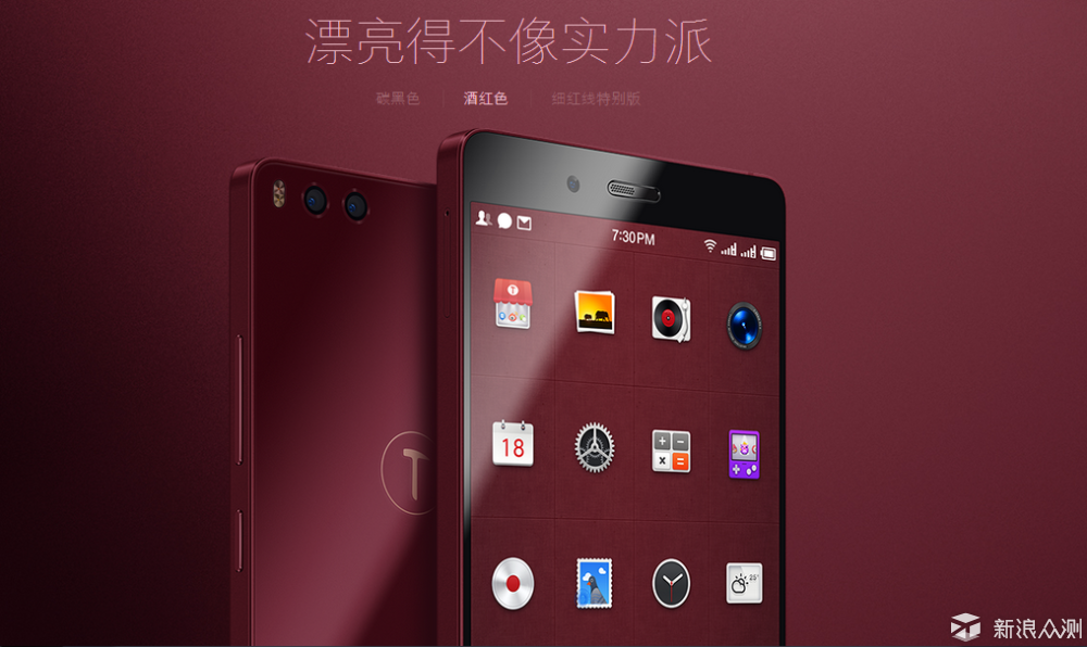 聚焦 第3页